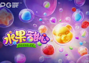 AG飞禽走兽多人版客户端